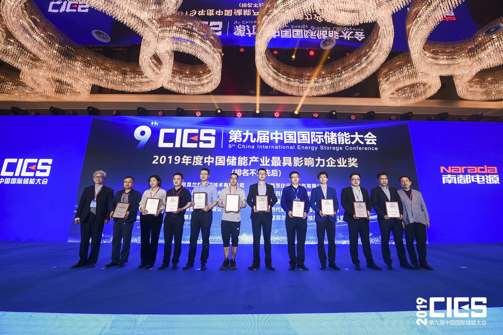 微信图片_20190425140212.jpg