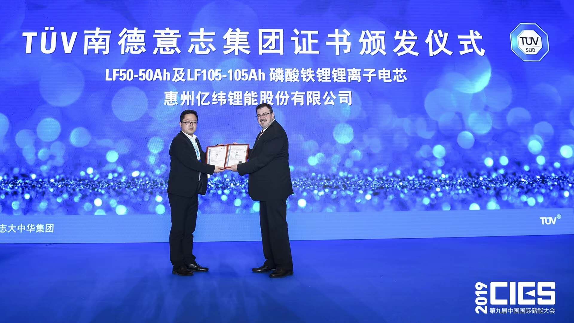 微信图片_20190425141815.jpg